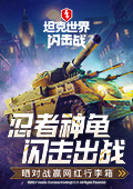 小钰直播了