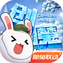 吴艳妮米栏秒